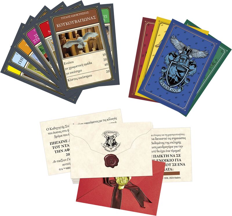Monopoly Harry Potter (F9422) φωτογραφία