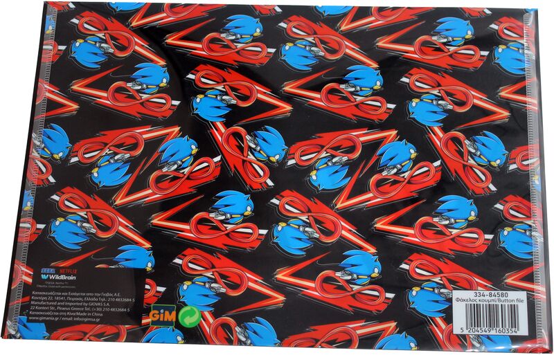 Sonic Φάκελος Κουμπί (334-84580) φωτογραφία