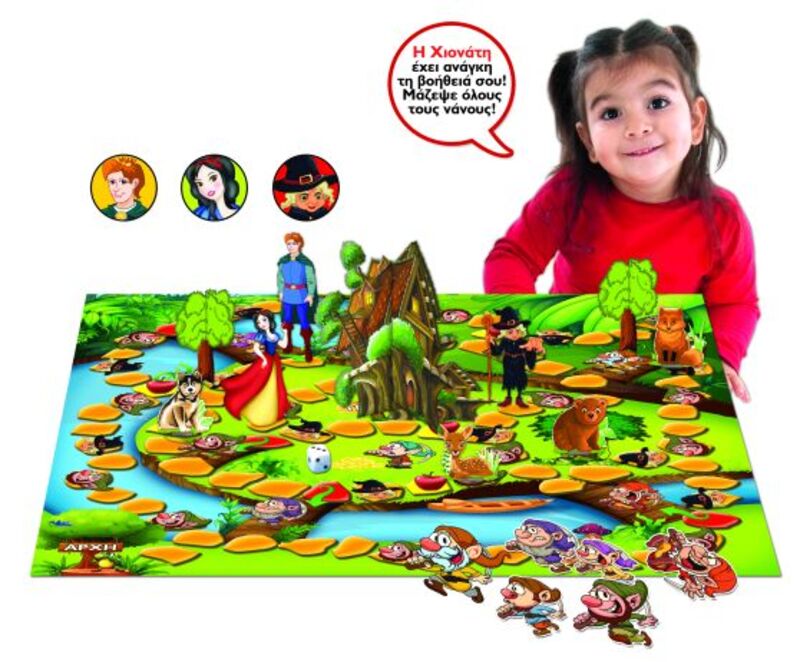Real Fun Επιτραπέζιο Η Χιονάτη & Οι 7 Νάνοι (4063) φωτογραφία