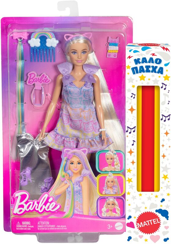 Λαμπάδα Barbie Κούκλα Fun And Fancy Μακριά Μαλλιά (JCT72)