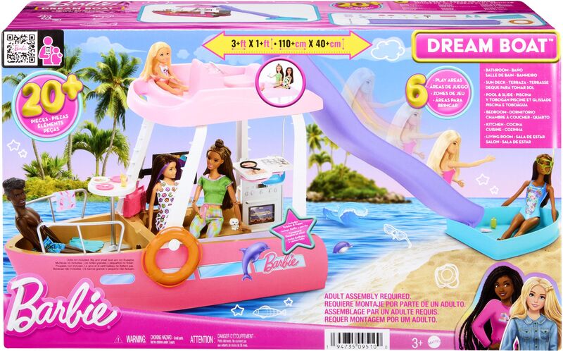 Barbie Σκάφος Dreamboat (HJV37) - φωτογραφία 2