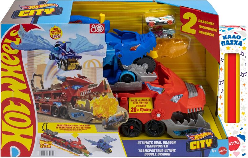 Λαμπάδα Hot Wheels Απόλυτη Νταλίκα Με Διπλό Δράκο (JBM72)