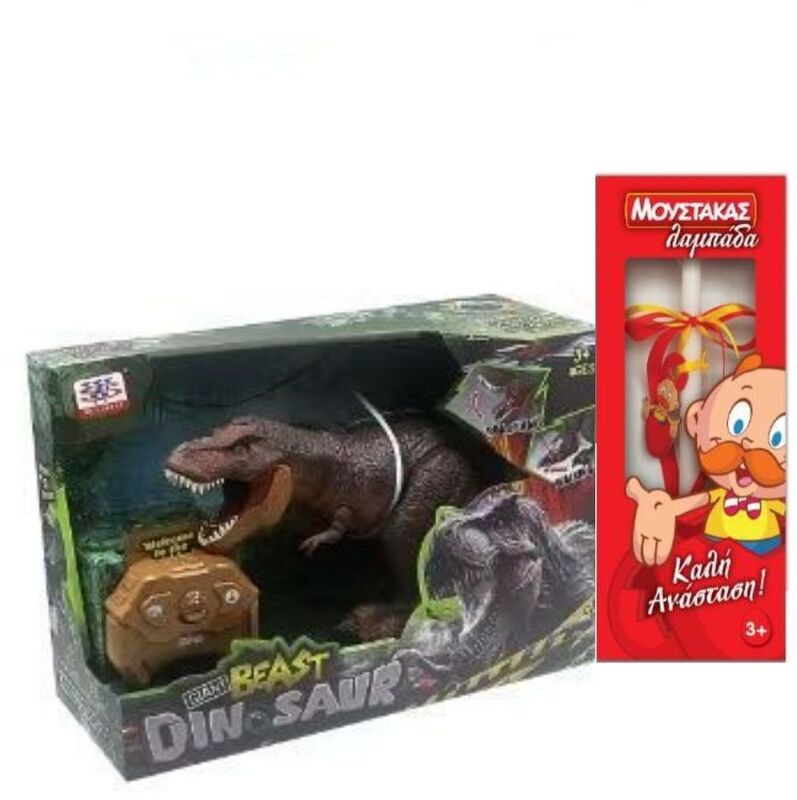 Λαμπάδα BW Τηλεκατευθυνόμενος Δεινόσαυρος Giant Beast With Light & Sound (WS5917)