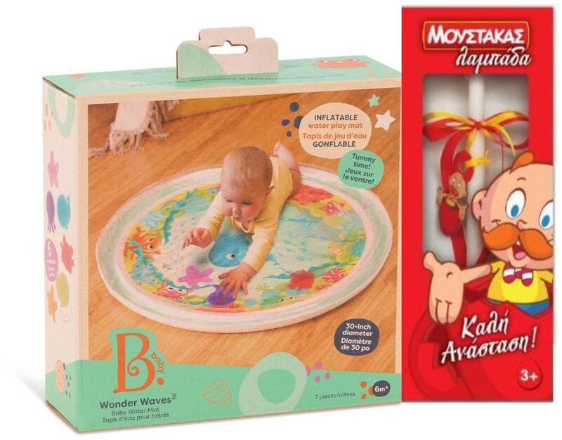 Λαμπάδα B.Toys Baby Water Mat (BX2280Z)