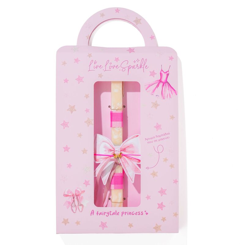 Λαμπάδα Βραχιόλι Επιχρυσομένο Πεταλούδα 1.8cm (ML26003)