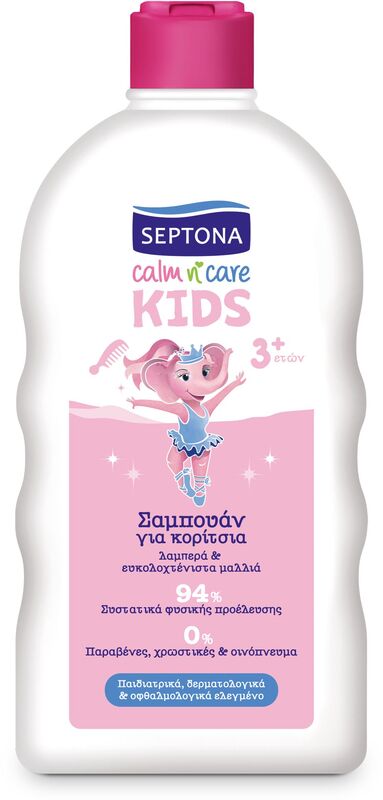 Septona Kids Calm N' Care Σαμπουάν Για Κορίτσια-500ml (1120010500019)