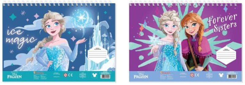 Frozen II Μπλοκ Ζωγραφικής 23X33 40 Φύλλων Με Στένσι-2 Σχέδια-1Τμχ (000564985)