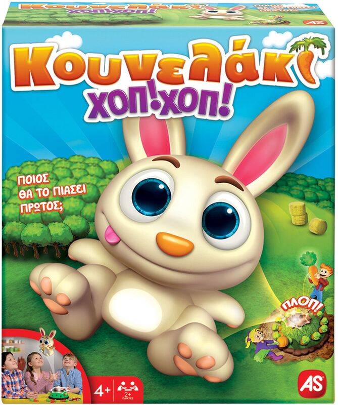 Επιτραπέζιο Κουνελάκι Χοπ!Χοπ! (1040-20156)