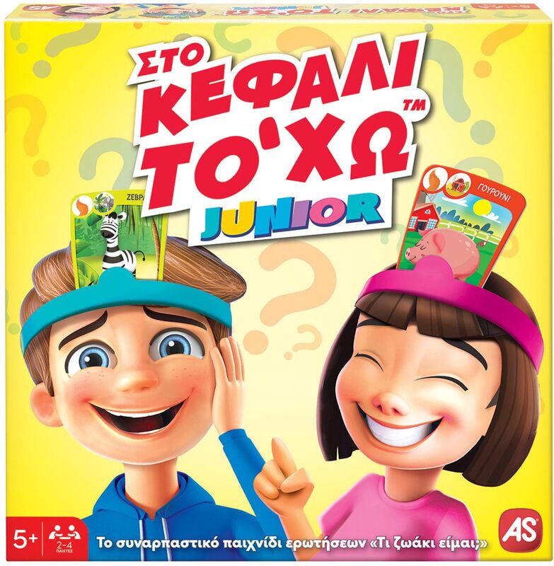 Επιτραπέζιο Στο Κεφάλι Το Χω-Junior (1040-21144)