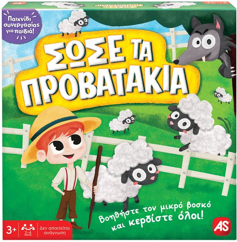 Επιτραπέζιο Σώσε Τα Προβατάκια (1040-21601)