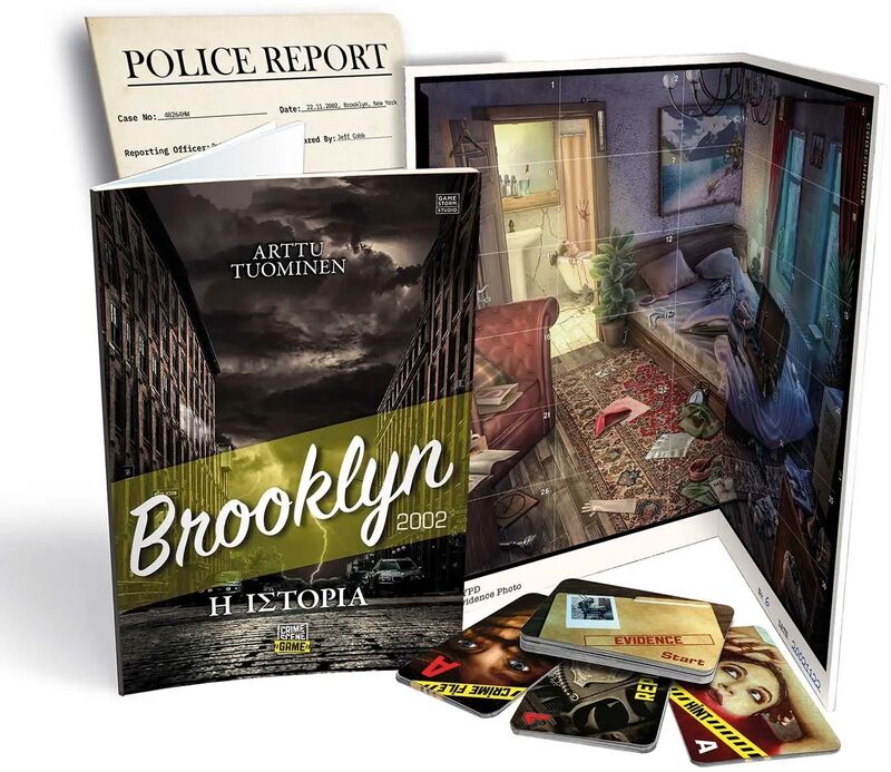 Επιτραπέζιο Crime Scene Brooklyn (1040-21700) φωτογραφία