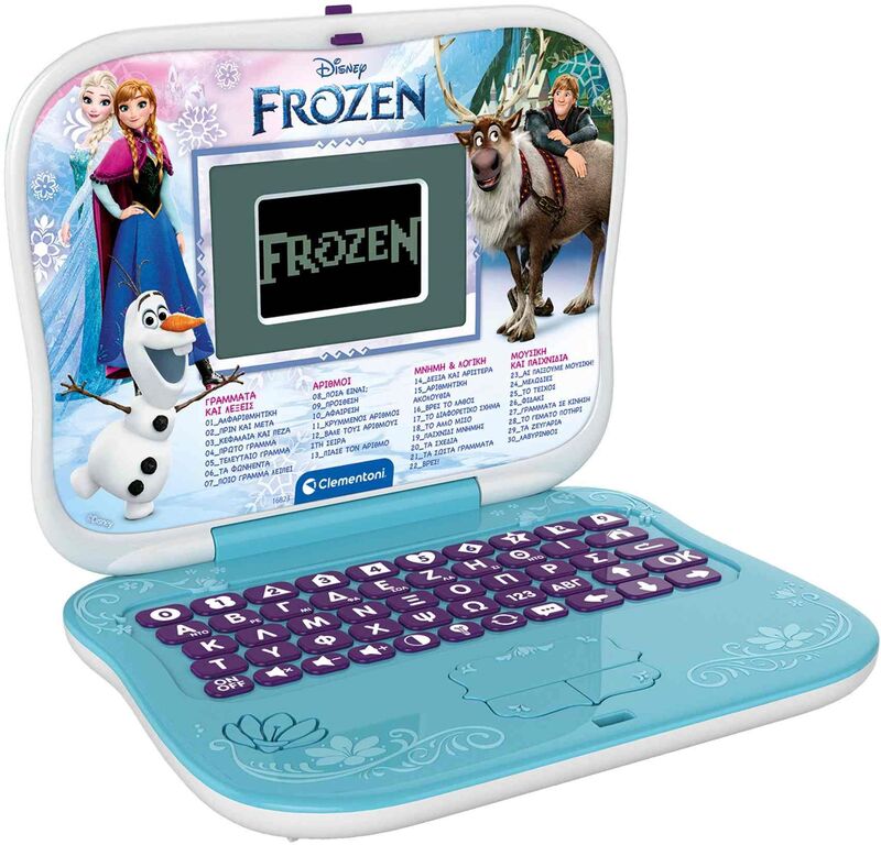 Εξυπνούλης Laptop Frozen (1020-63432)