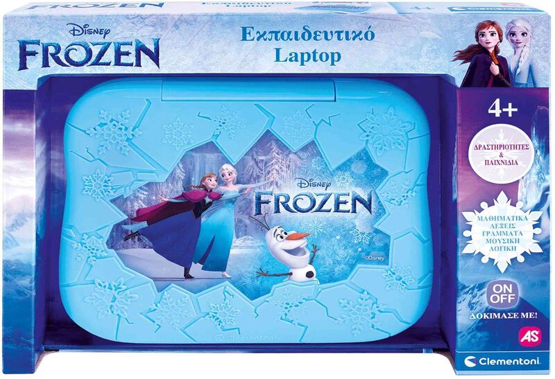 Εξυπνούλης Laptop Frozen (1020-63432) - φωτογραφία 2