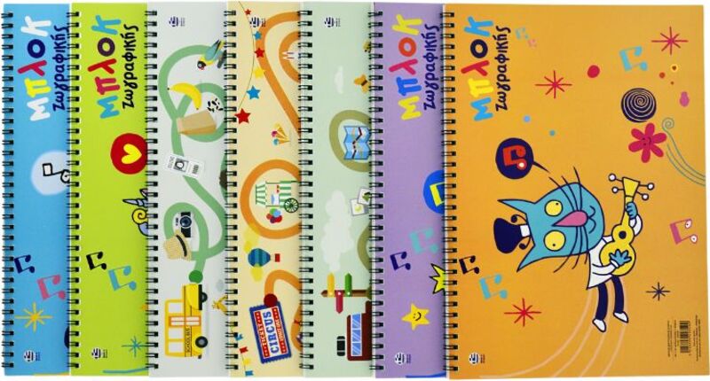 A&G Μπλοκ Ζωγραφικής 17x24 40 Φύλλων-1Τμχ (029361)