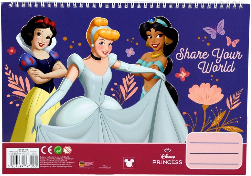 Princess Μπλοκ Ζωγραφικής Α4 Και Stickers (331-56416)