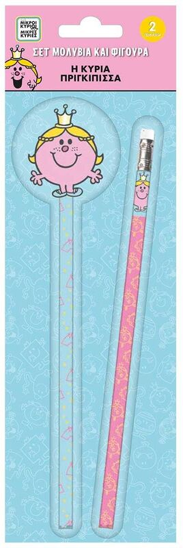 Μικροί Κύριοι Πριγκίπισσα Σετ Μολύβι Με Φιγούρα (HP.BTS.PNF.004)
