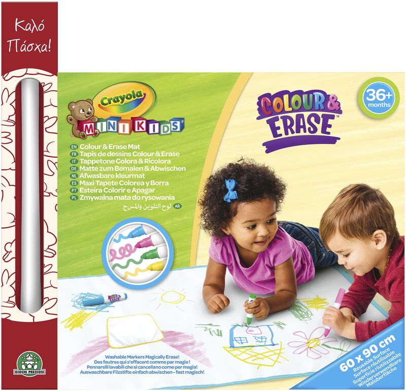 Λαμπάδα Crayola Χαλάκι Ζωγραφικής Color Pop (CRY05000)