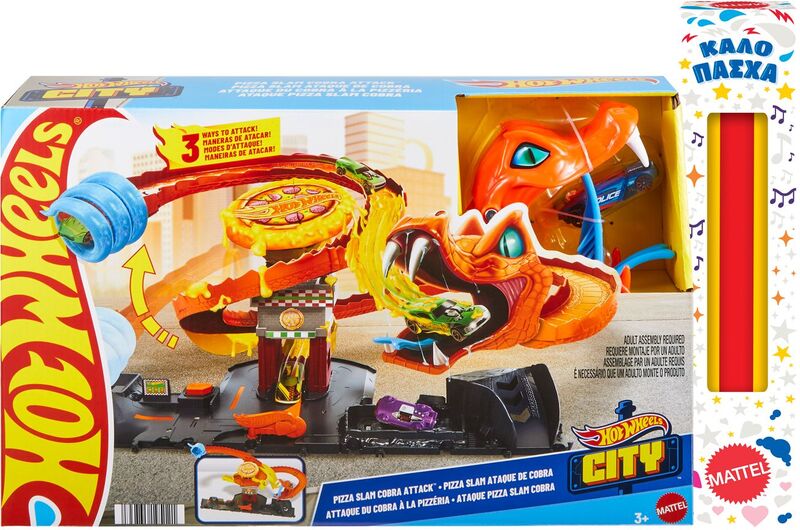 Λαμπάδα Hot Wheels Πίστα Φίδι City (HTN81)