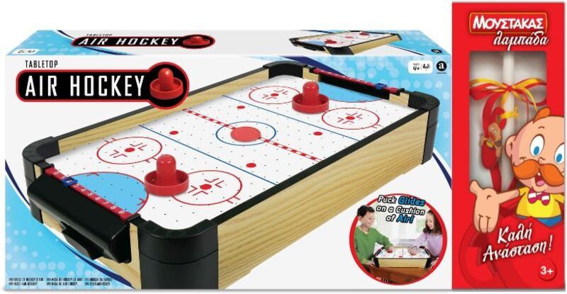 Λαμπάδα MAM Ξύλινο Air Hockey Tabletop 60cm. (MA3151_24)