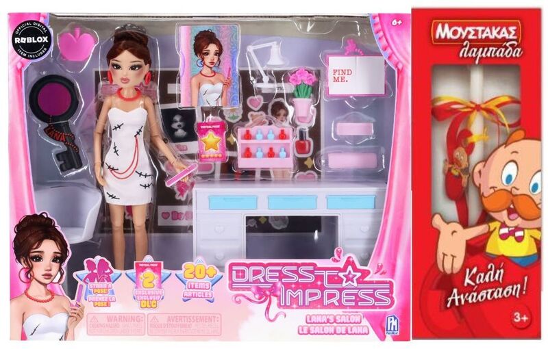 Λαμπάδα Dress To Impress Κούκλα Deluxe Lana & Αξεσουάρ S1 (FDX4101)