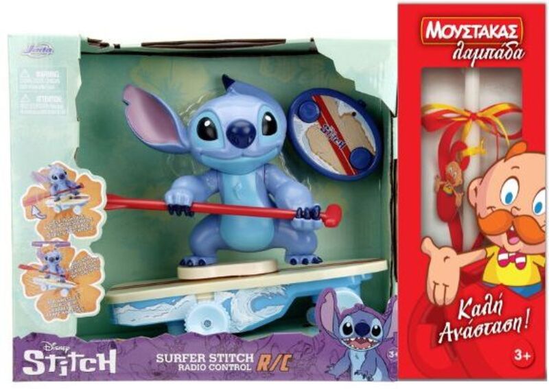 Λαμπάδα Jada Τηλεκατευθυνόμενο Surfer Stitch 25cm (253074009)