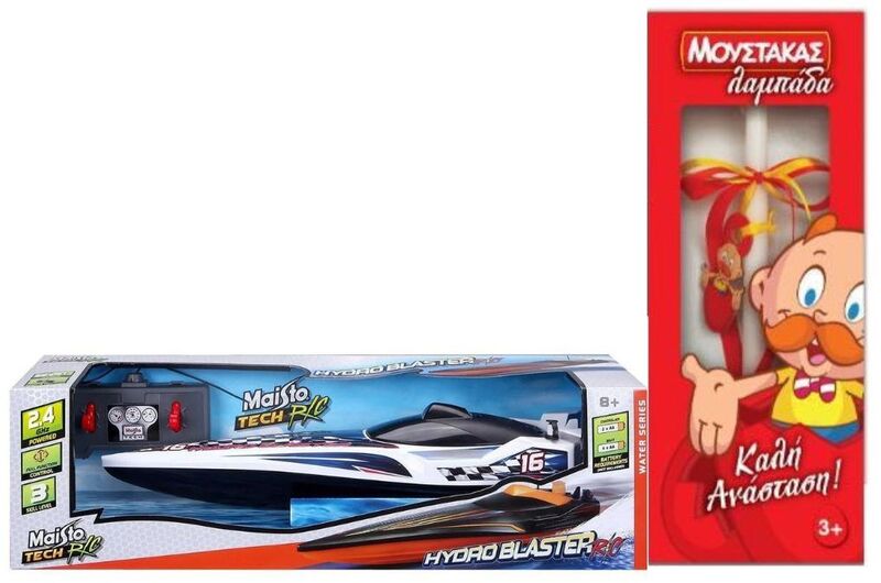 Λαμπάδα Maisto Τηλεκατευθυνόμενο Hydro Blaster Speed Boat-2 Σχέδια (82763)