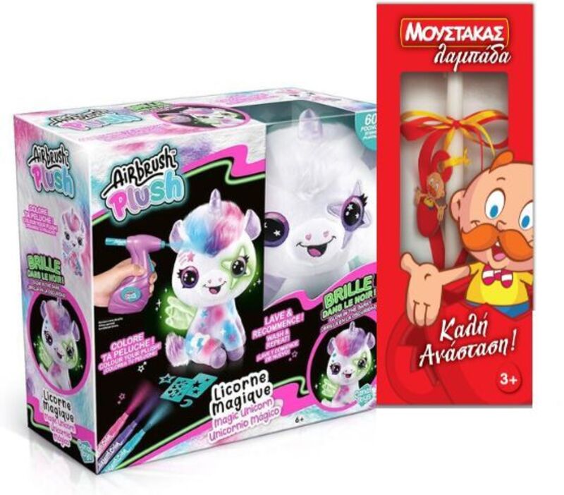 Λαμπάδα Canal Airbrush PLush Glow In The Dark (OFG274)