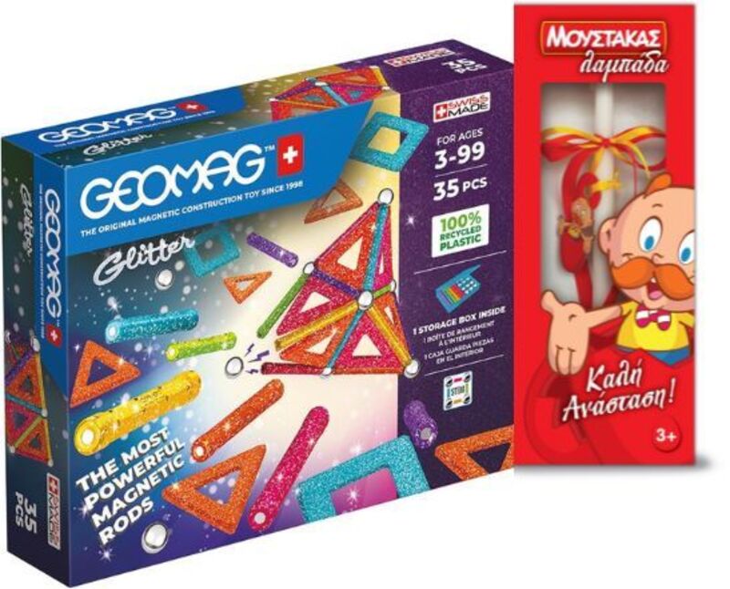 GEOMAG ΣΕΤ GLITTER 35-GREEN (PF.527.535.00)