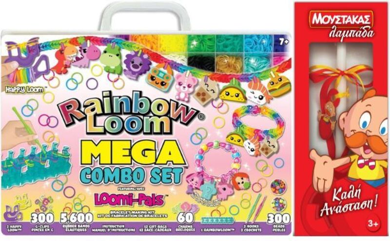 Λαμπάδα Rainbow Loom Loomi-Pals Mega Combo Bracelet (R0101)