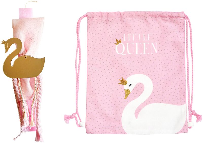 Λύχνος Λαμπάδα Με Σακίδιο Πλάτης Κύκνος-2 Σχέδια (ΠΛ041)