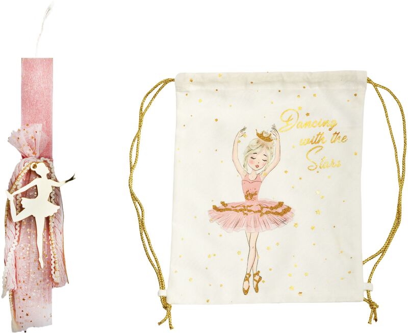 Λύχνος Λαμπάδα Με Σακίδιο Πλάτης Μπαλαρίνα (ΠΛ042)