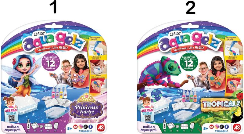 Εργαστήριο Aqua Gelz Starter Pack (1080-88997) φωτογραφία