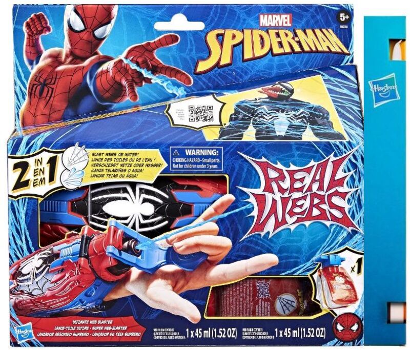 Λαμπάδα Spiderman Real Webs Ultimate Web Blaster (SPF8734)