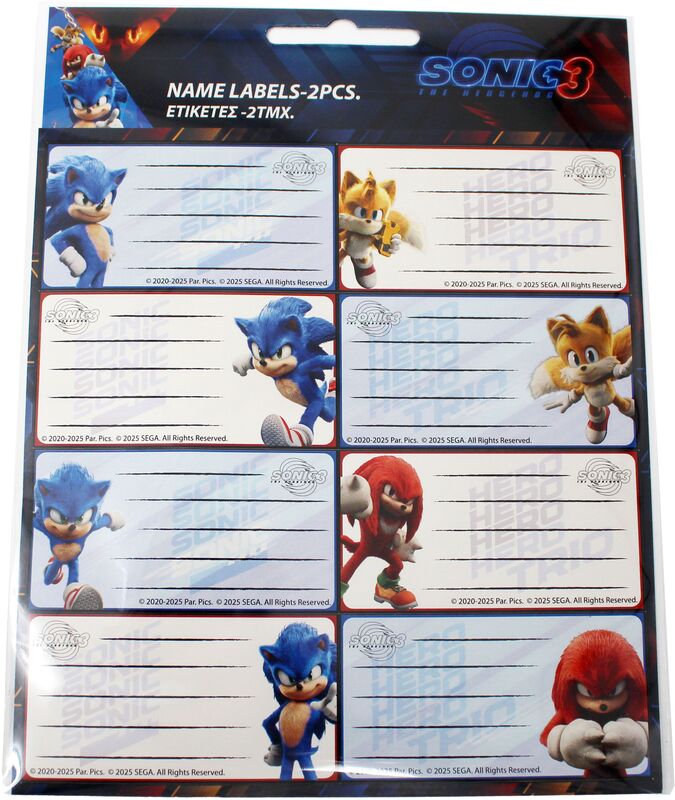 Gim Ετικέτα 2Τμχ Sonic (775-40346)