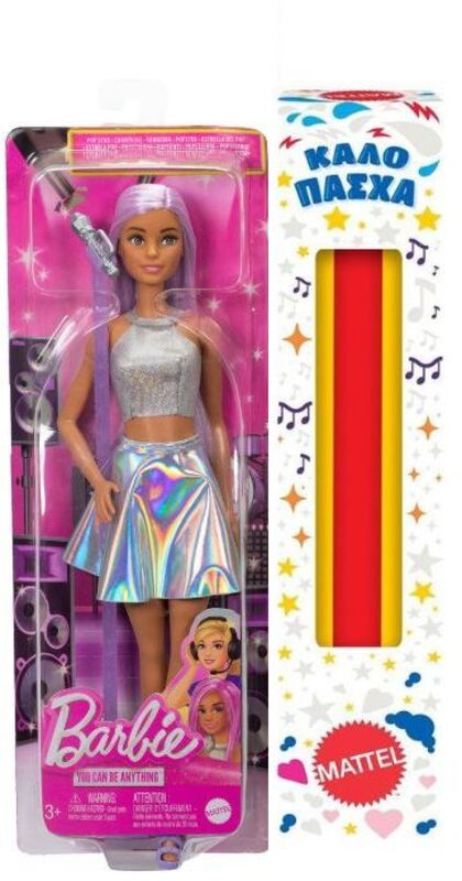 Λαμπάδα Barbie Ποπ Σταρ (JCW42)