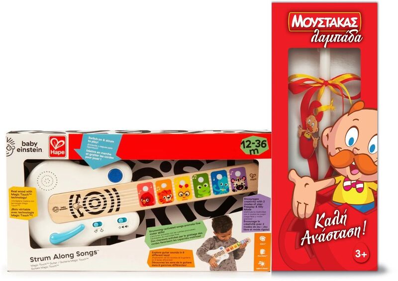 Λαμπάδα Hape Kids II Ξύλινη Strum Along Song Κιθάρα (800893)