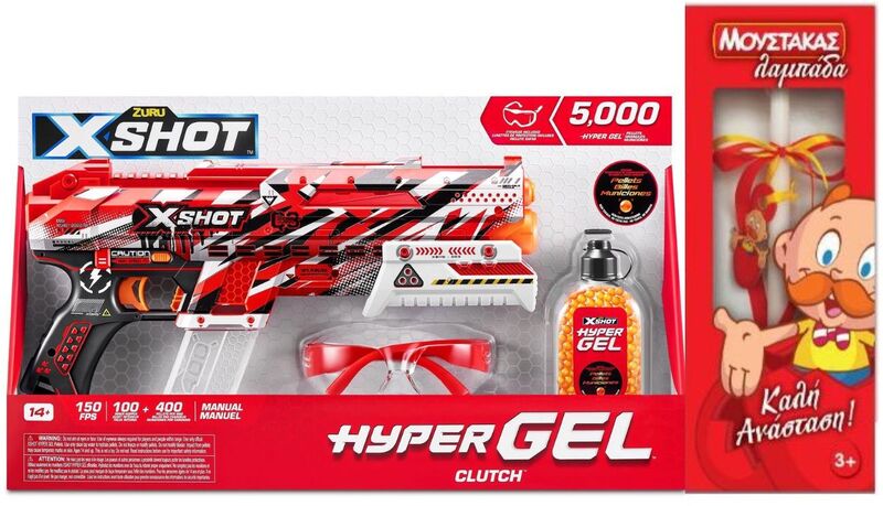 Λαμπάδα Zuru X-Shot Hyper Gel Small Blaster (36622)