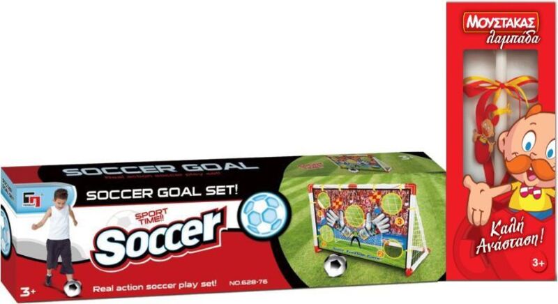 Λαμπάδα BW Σετ Εστία Ποδοσφαίρου Soccer (628-76)