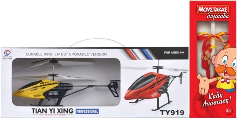 Λαμπάδα BW Τηλεκατευθυνόμενο Ελικόπτερο 2CH. (TY919)