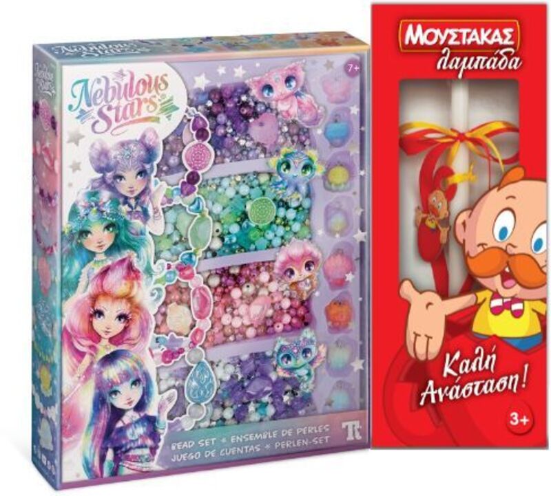 Λαμπάδα Nebulous Stars Bead Set (11108)