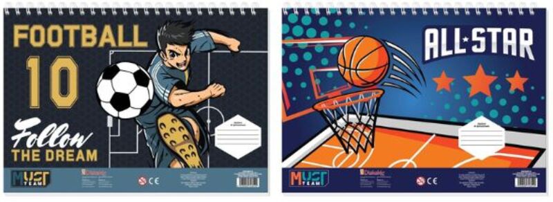 Must Αγόρι Μπλοκ Ζωγραφικής 23x33cm 40 Φύλλων Με Αυτοκόλλητα Στένσιλ 1Τμχ-2 Σχέδια (000586616)