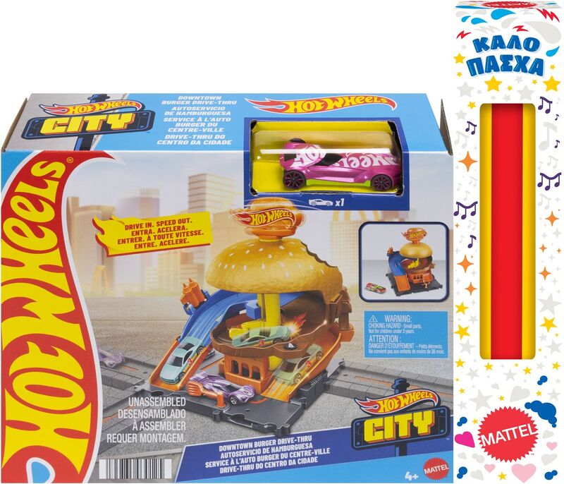 Λαμπάδα Hot Wheels Πίστες City-4 Σχέδια (HDR24)