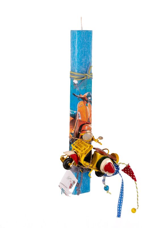 Χειροποίητη Πασχαλινή Λαμπάδα Βεσπάκι Μεταλλικό Μικρό (293849)