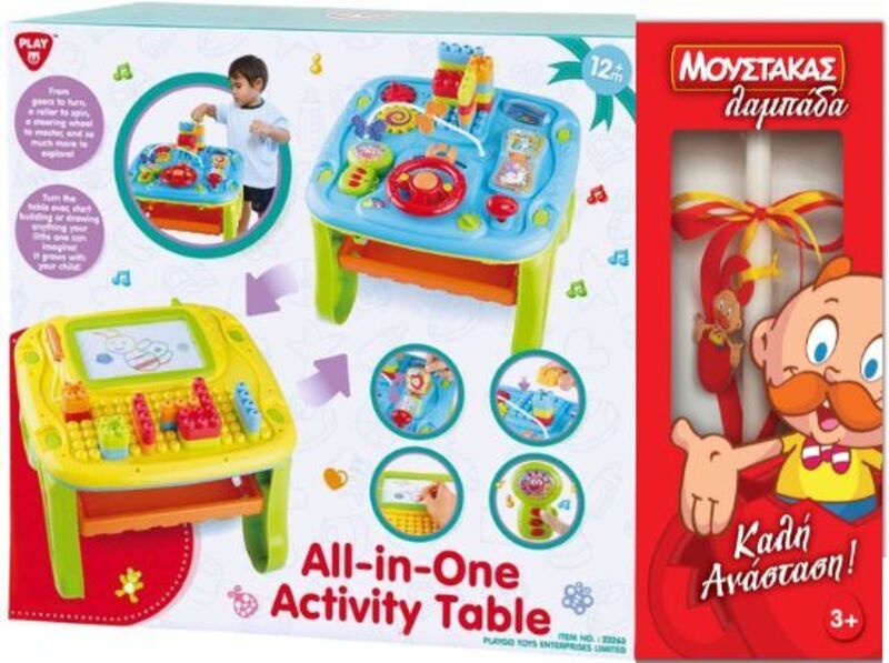 Λαμπάδα Playgo Τραπέζι Δραστηριοτήτων All-In-One (22263)