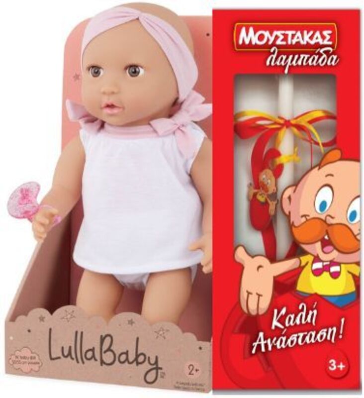 Λαμπάδα Lullababy Μωρό w/Outfit & Headband (LBY7243Z)
