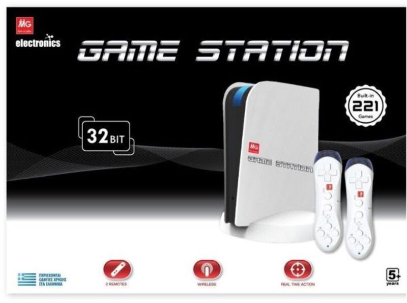 MG Game Station 32 Bit 221 Games Κονσόλα (406044) φωτογραφία