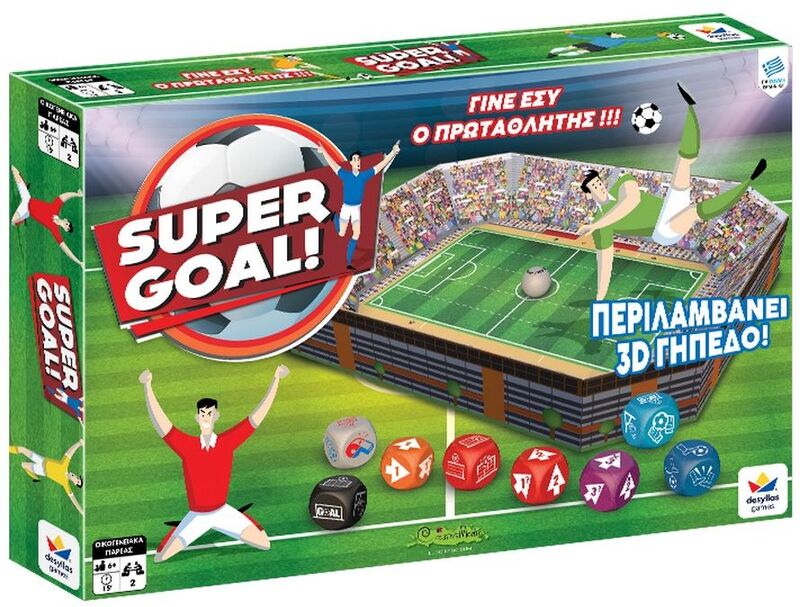 Επιτραπέζιο Super Goal (100799)