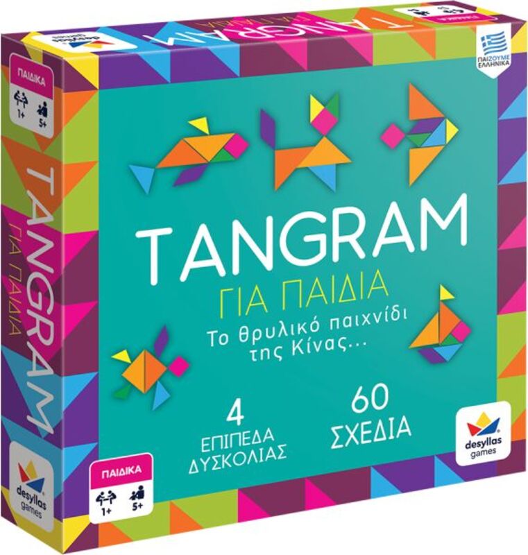 Επιτραπέζιο Tangram Για Παιδιά (100838)