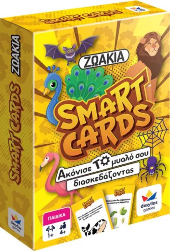 Επιτραπέζιο Smart Cards-Ζωάκια (100843)