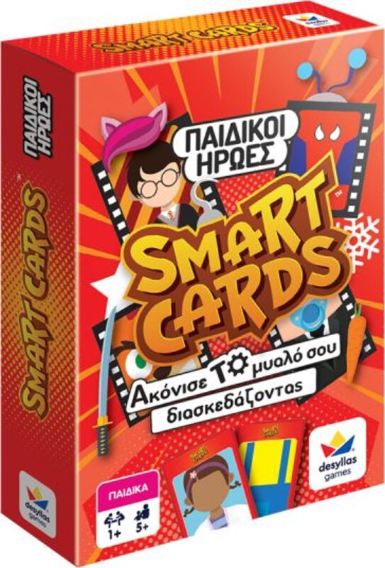 Επιτραπέζιο Smart Cards-Παιδικοί Ήρωες (100844)